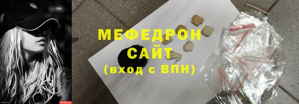 apvp Лиски
