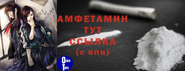 apvp Лиски