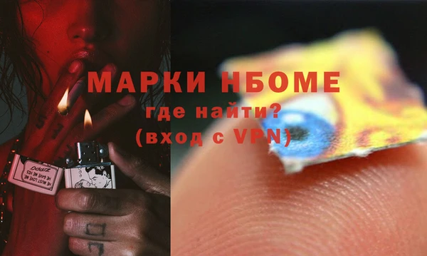 apvp Лиски