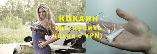марки nbome Ладушкин