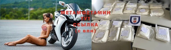apvp Лиски