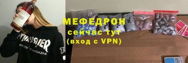 скорость mdpv Липки