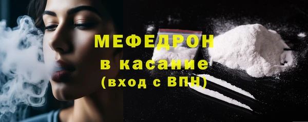 марки nbome Ладушкин