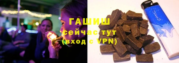 скорость mdpv Липки