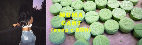 меф VHQ Лихославль