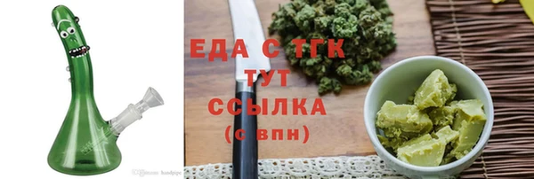 скорость mdpv Липки