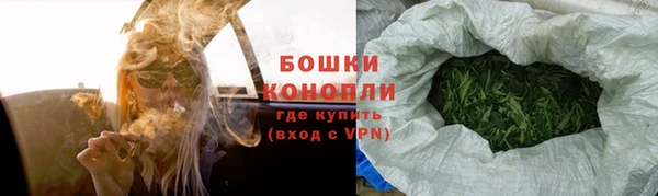 бутик Лагань