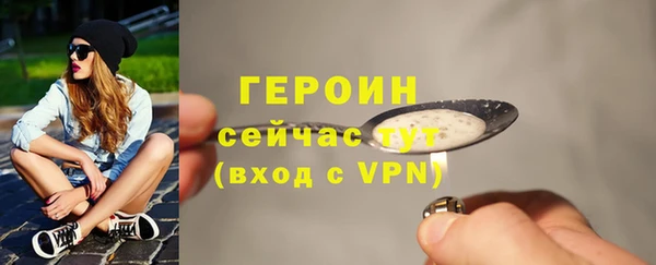 apvp Лиски