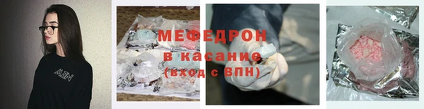 apvp Лиски