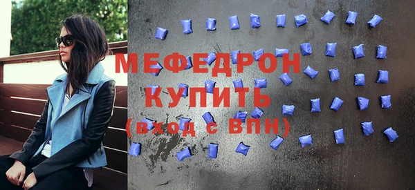 бутик Лагань