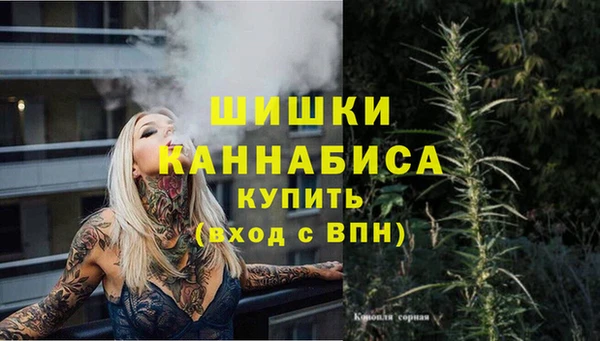 мдма Лабытнанги