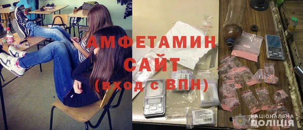 мдма Лабытнанги