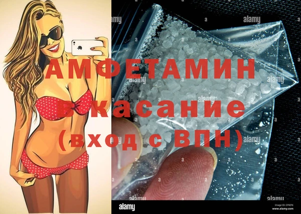 марки nbome Ладушкин