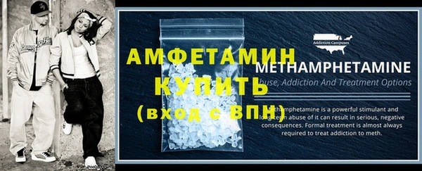 apvp Лиски