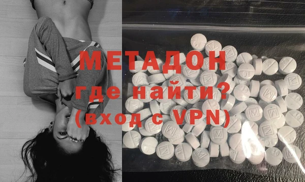 бутик Лагань