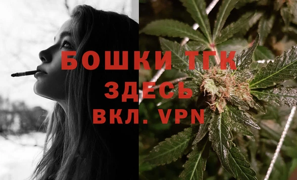 скорость mdpv Липки