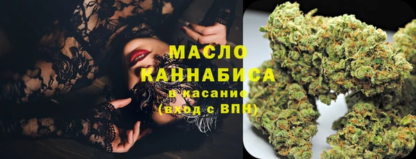 мдма Лабытнанги