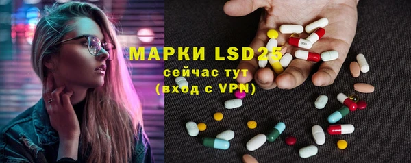 меф VHQ Лихославль