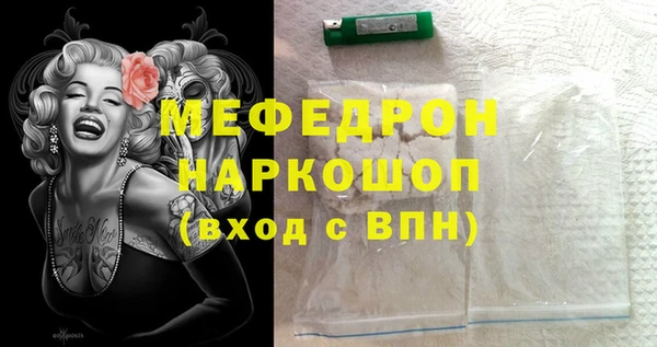 марки nbome Ладушкин