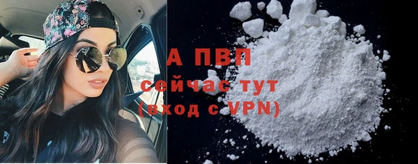 меф VHQ Лихославль