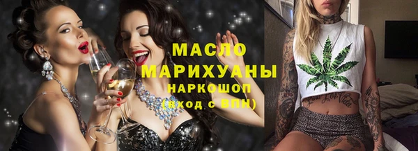 меф VHQ Лихославль