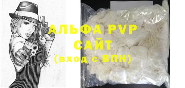 скорость mdpv Липки