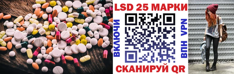 ЛСД экстази ecstasy  Тимашёвск 