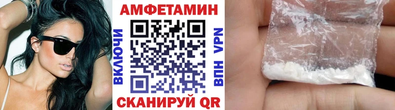 Метамфетамин кристалл  Тимашёвск 