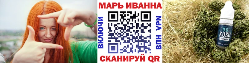 где купить наркоту  Тимашёвск  Канабис Ganja 